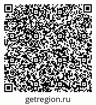 79269557984