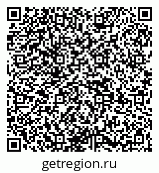 79269558006