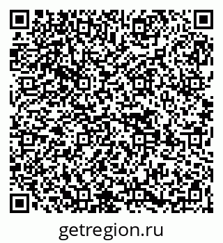 79269558049