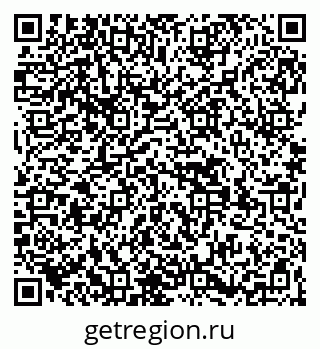 79269558208
