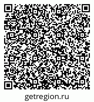 79269558300