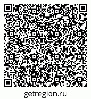 79269558370