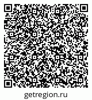 79269558399