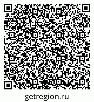 79269558432