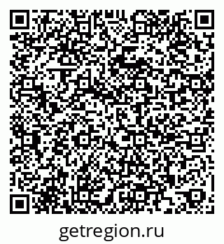 79269558450