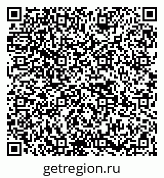 79269558532