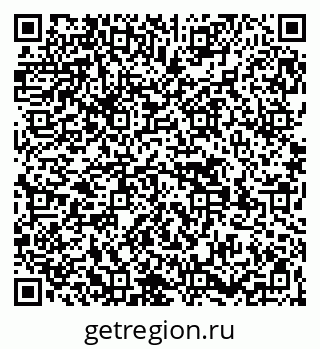 79269558537