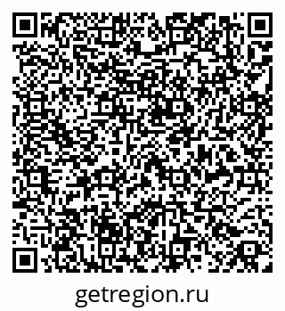 79269558539