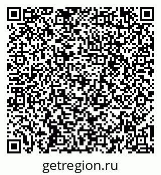 79269558543
