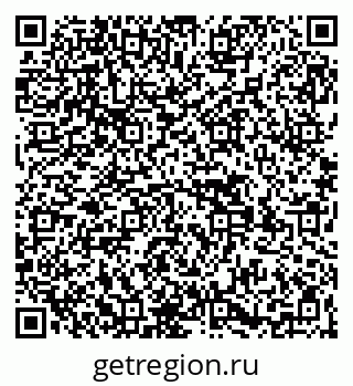 79269558545