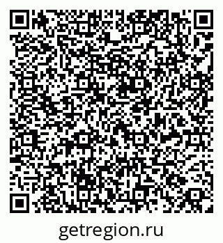 79269558565