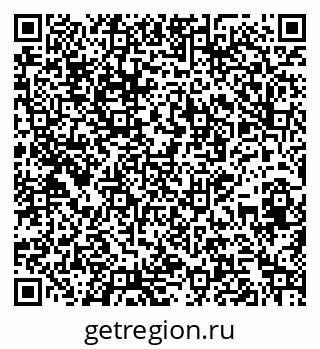 79269558650