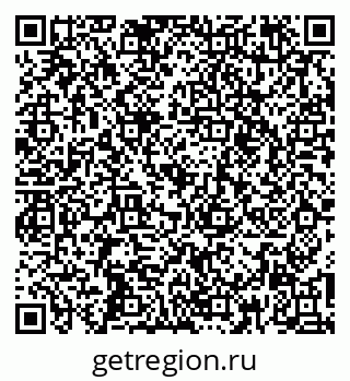 79269558672