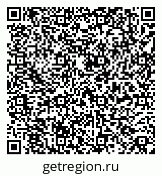 79269558721