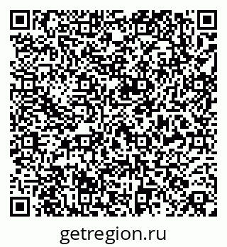 79269558723