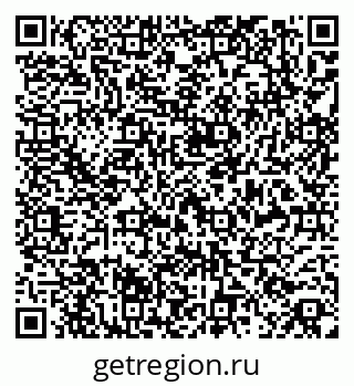 79269558730