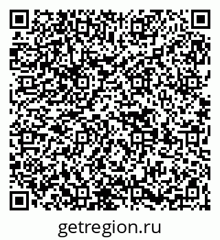 79269558973