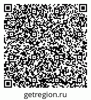 79269559070