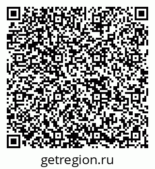 79269559072