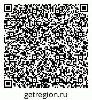 79269559300
