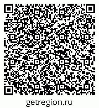 79269559420