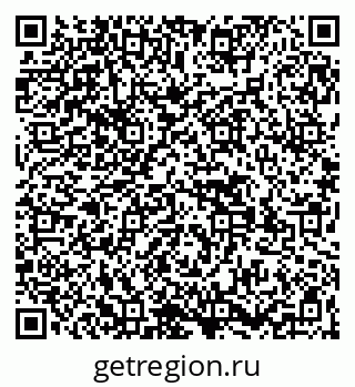 79269559434