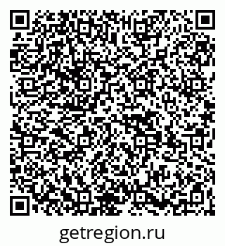 79269559523