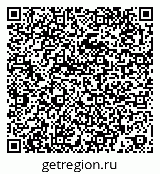 79269559532