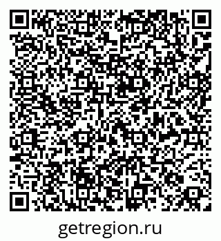 79269559537
