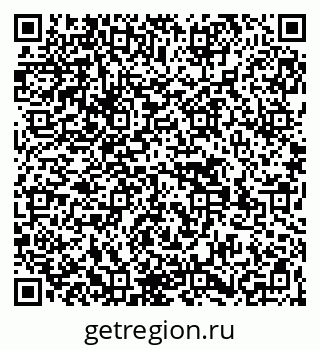 79269559599
