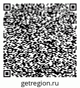 79269559616