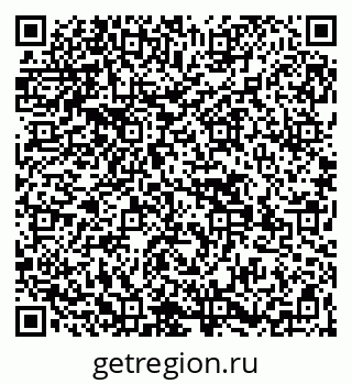 79269559700