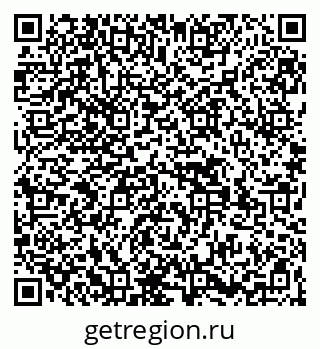 79269559723