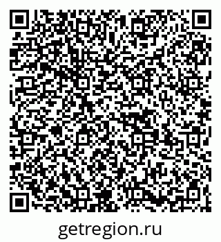 79269559725