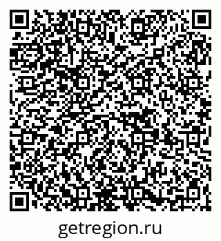 79269559845