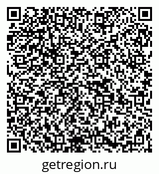 79269559850