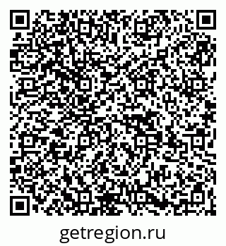 79269559869