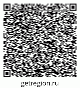 79269559999