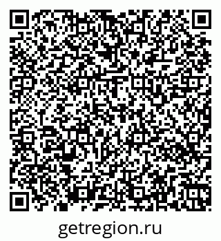 79269560004