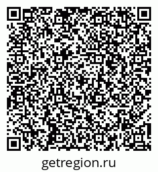 79269560010