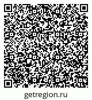 79269560174