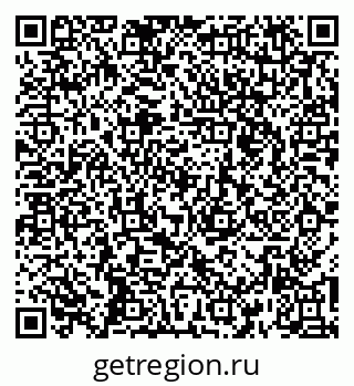 79269560194