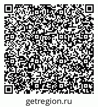 79269560256
