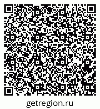 79269560432
