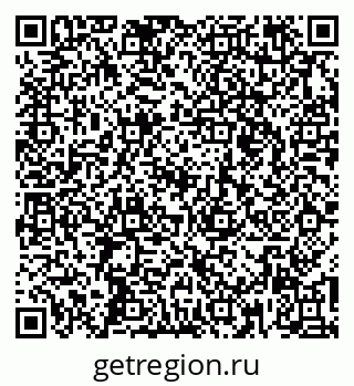 79269560532