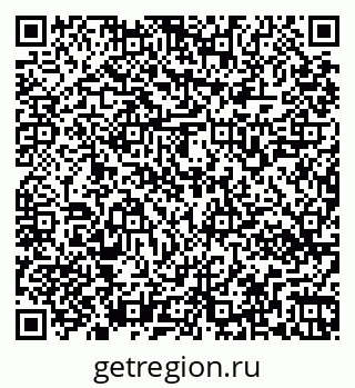 79269560641