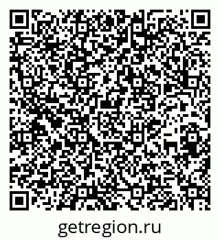79269560838