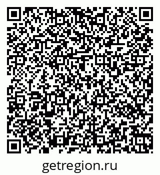 79269560866