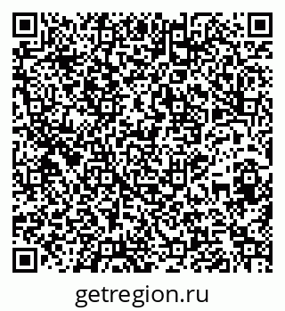 79269560867