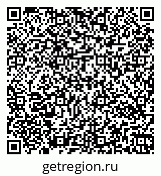 79269560970